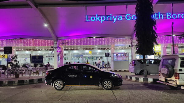 Guwahati Airport International Arrival Services